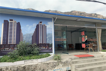 城东奥体新城3室2厅1卫85.8万100m2出售