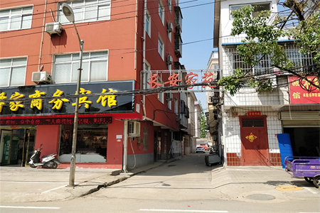 文化四村好楼层十五中，光明路小学35万