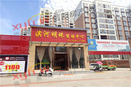 阳光嘉园2室2厅1卫101m2毛坯房