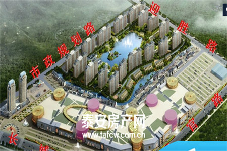 明诚学区永康佳苑86.38m2套二带附房52.6万出售